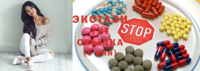 сколько стоит  Анива  Ecstasy VHQ 